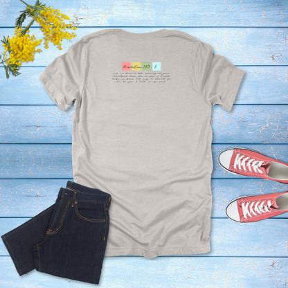 Lift Your Soul Christian T-Shirt | Psalm 143:8