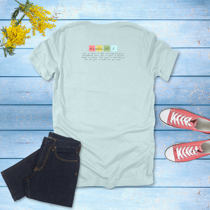 Lift Your Soul Christian T-Shirt | Psalm 143:8