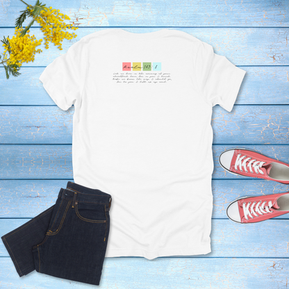 Lift Your Soul Christian T-Shirt | Psalm 143:8