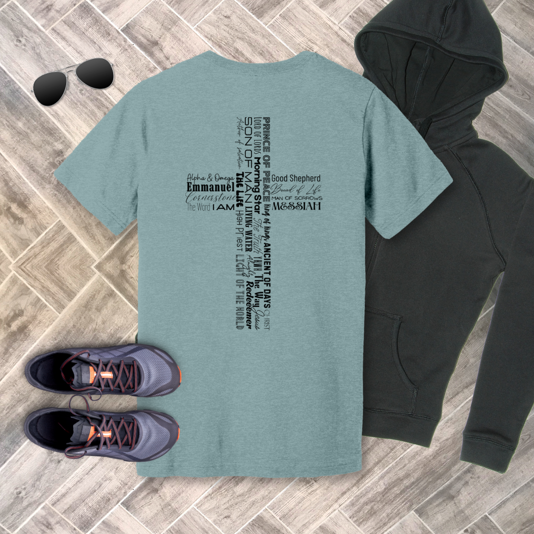Names of Jesus T-Shirt | Psalm 8:9