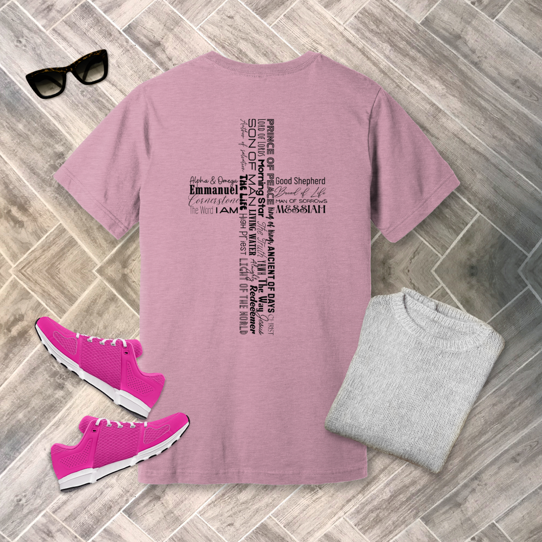 Names of Jesus T-Shirt | Psalm 8:9