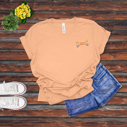 This Is the Day – Retro Sunrise T-Shirt | Psalm 118:24