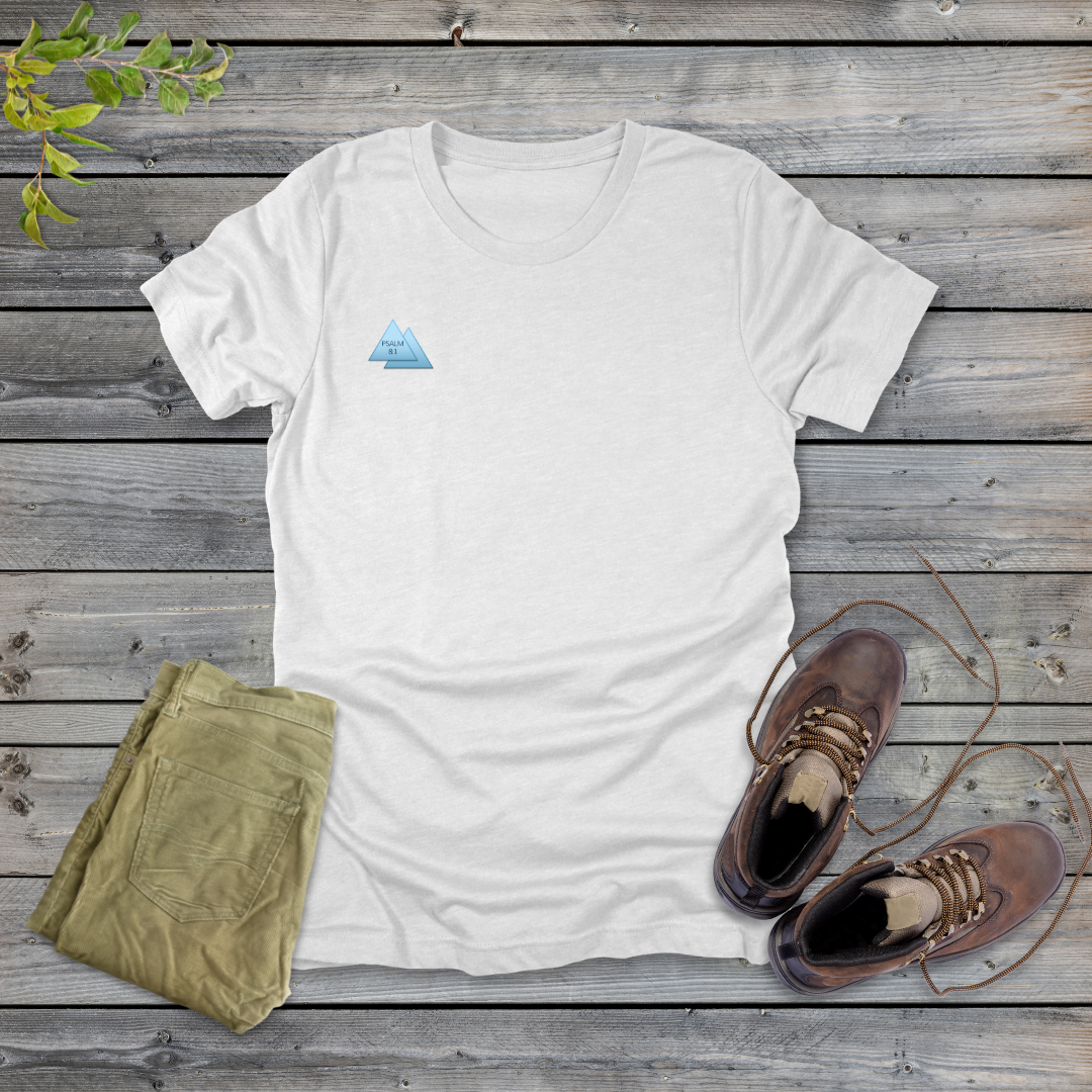 Majestic Name T-Shirt | Psalm 8:1