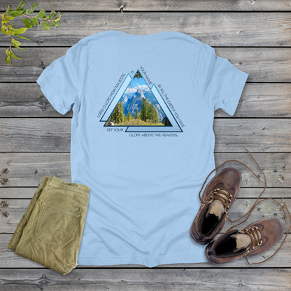 Majestic Name T-Shirt | Psalm 8:1