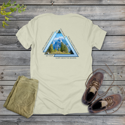 Majestic Name T-Shirt | Psalm 8:1