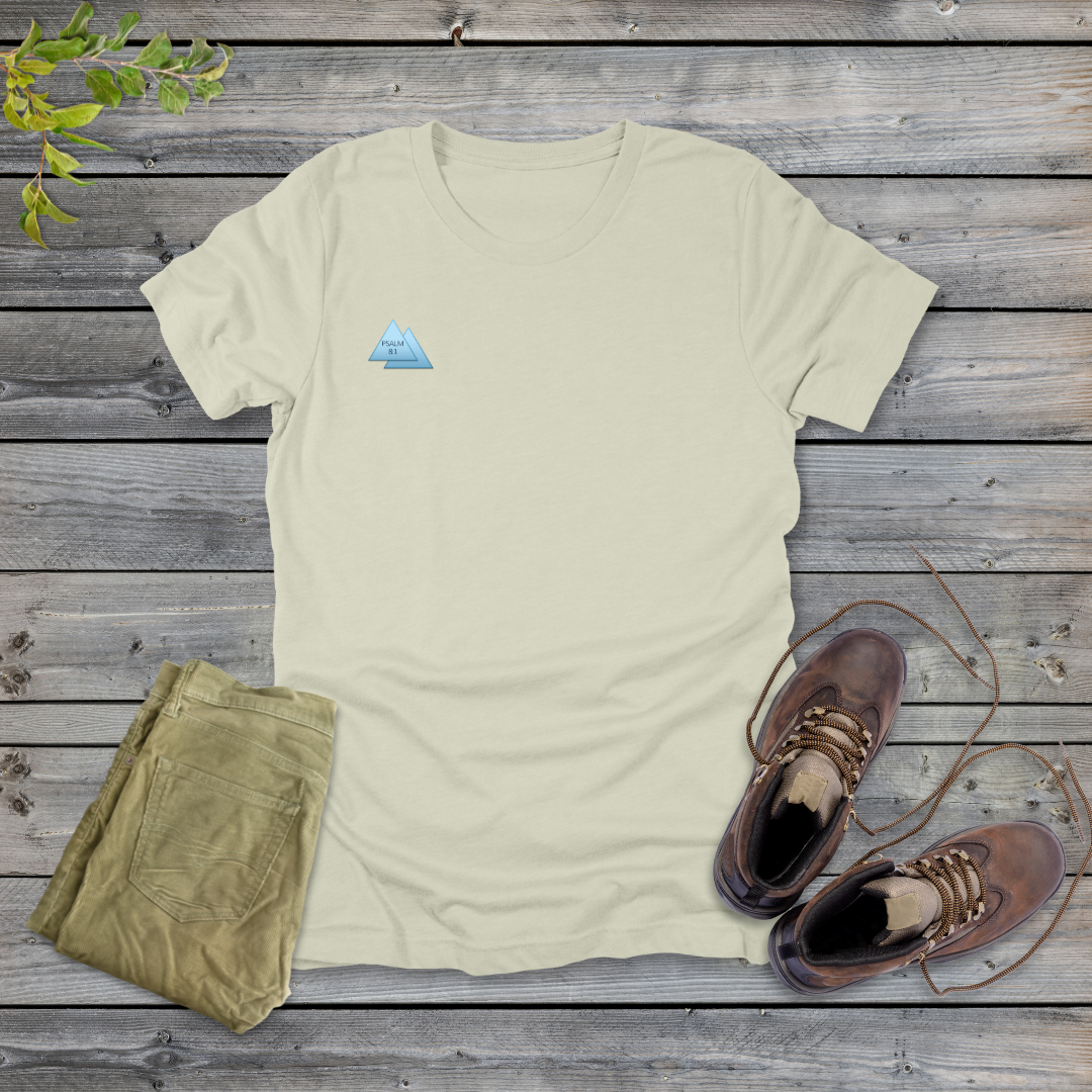 Majestic Name T-Shirt | Psalm 8:1