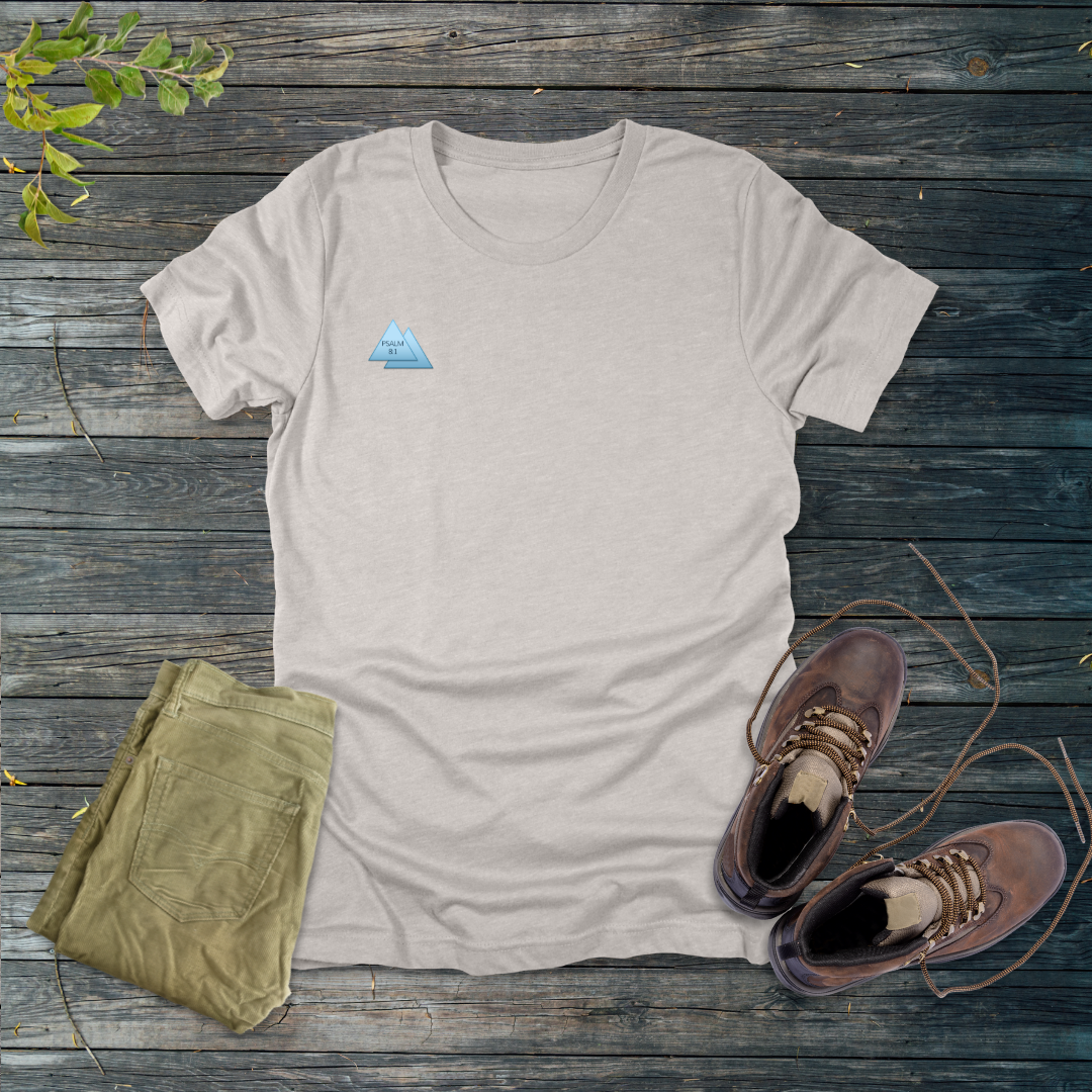 Majestic Name T-Shirt | Psalm 8:1