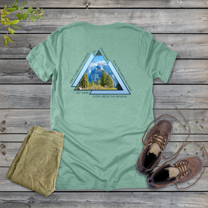 Majestic Name T-Shirt | Psalm 8:1